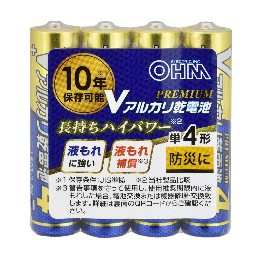 アルカリ乾電池 Vシリーズ PREMIUM(単4形×4本パック)_08-4208_LR03VPS4P_OHM(オーム電機)